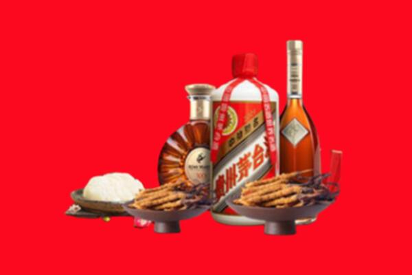 果洛州达日县烟酒回收礼品