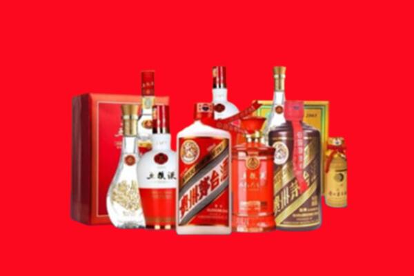 收购行情：果洛州达日县名酒回收值多少钱？