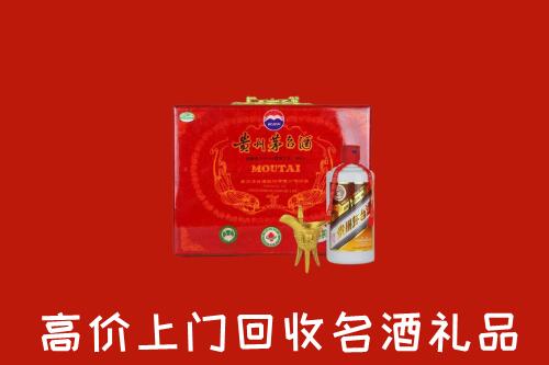 果洛州达日县回收茅台酒瓶