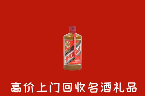 果洛州达日县回收陈酿茅台酒